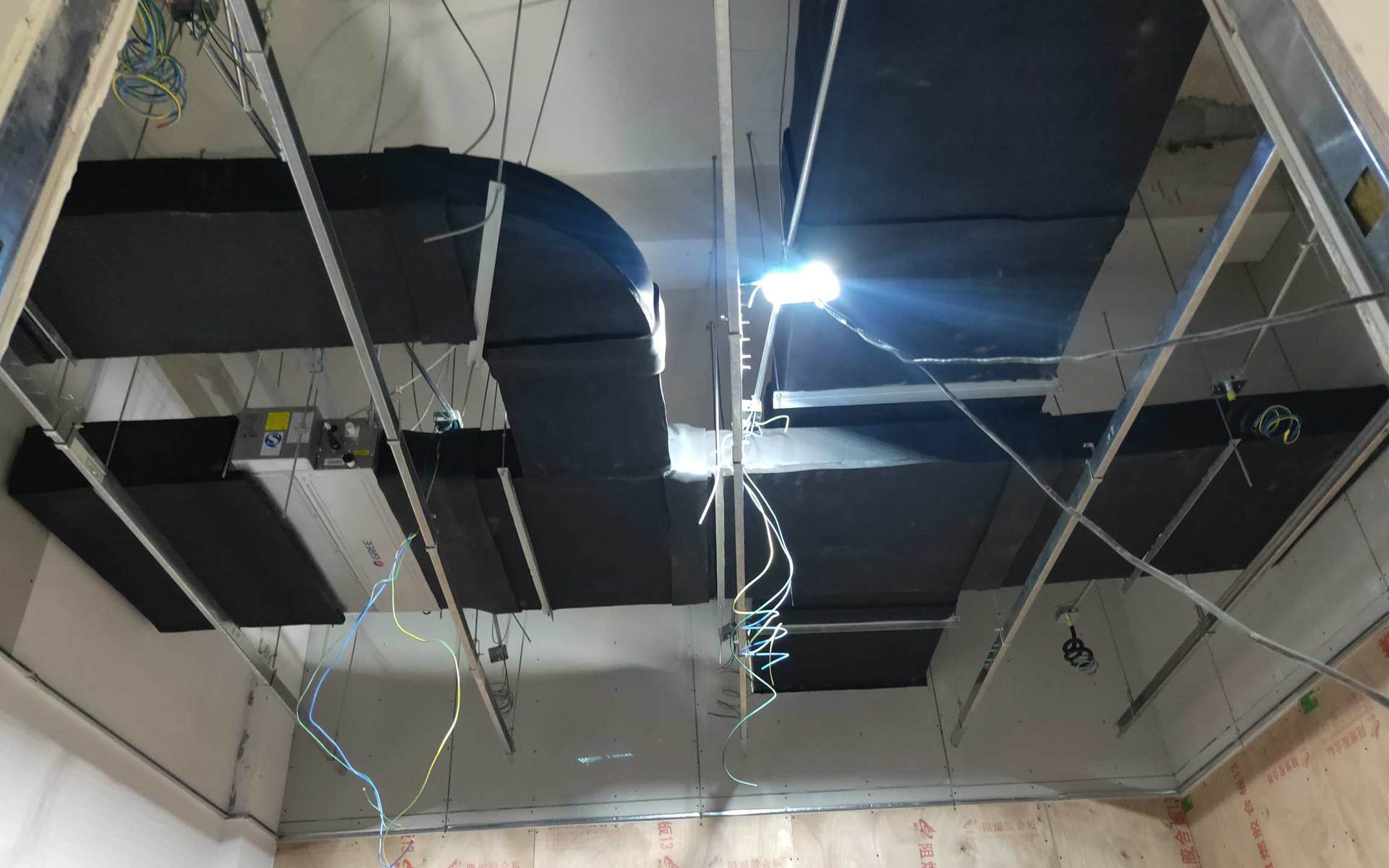 NBR rubber insulation
