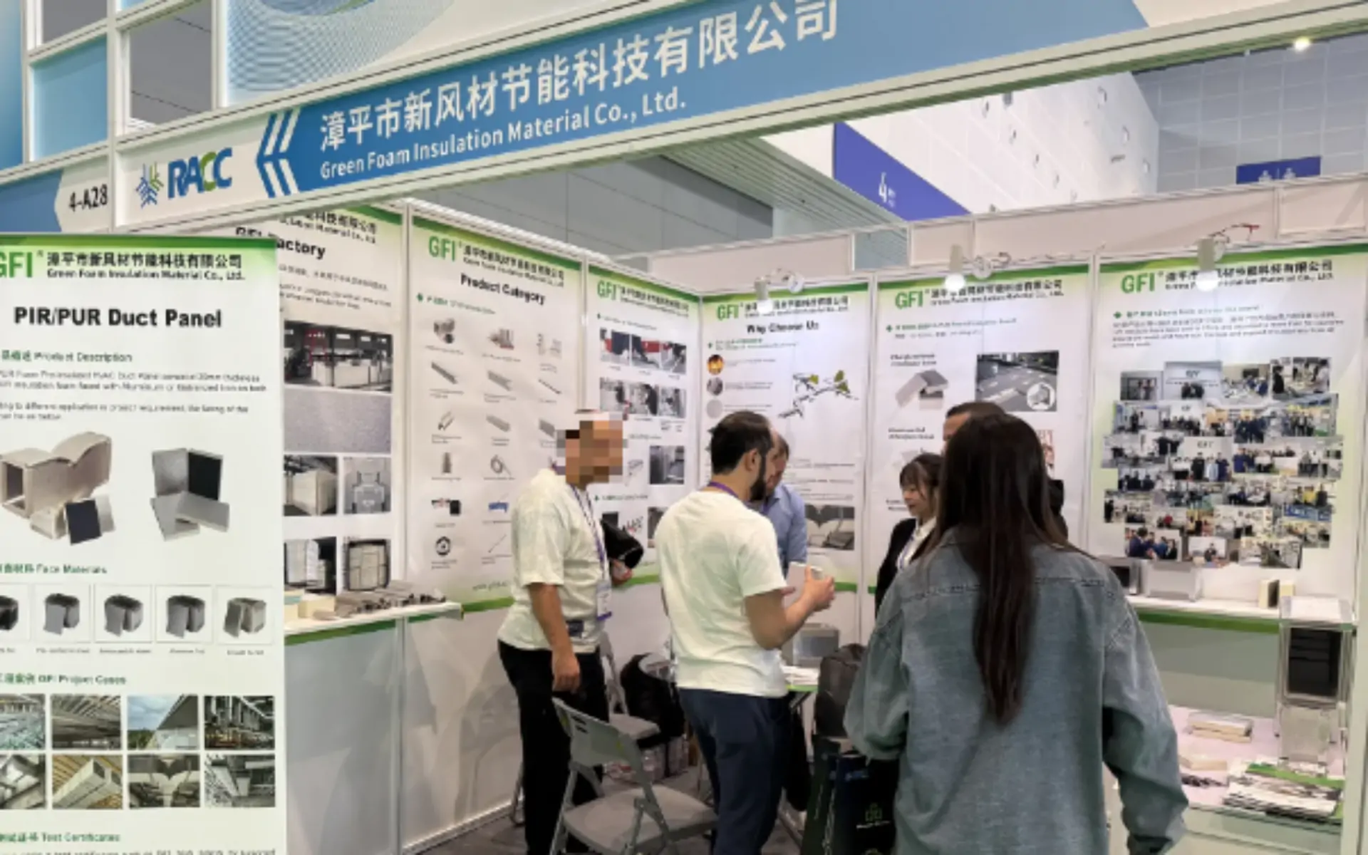 GFI Successfully Showcased at RACC 2025