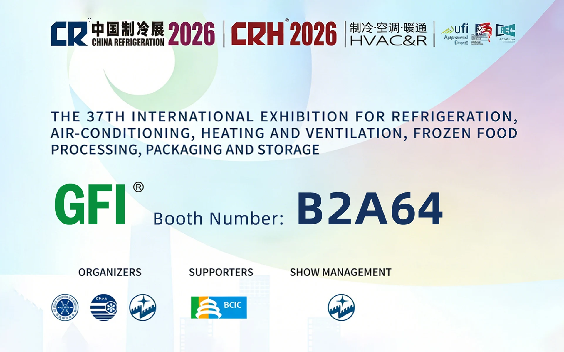 GFI Will Attend the 37th China Refrigeration Exhibition (CRH 2026)