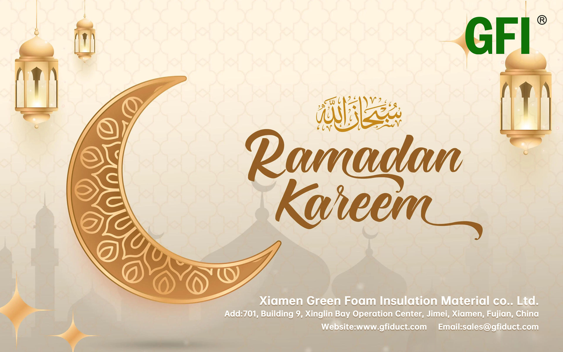 2025 Eid Mubarak from GFI Duct