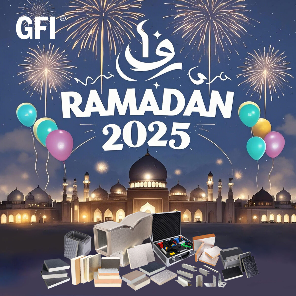 2025 Ramadan Mubarak