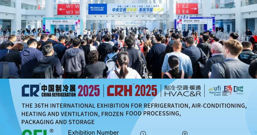 China HVAC Exhibition CR 2025