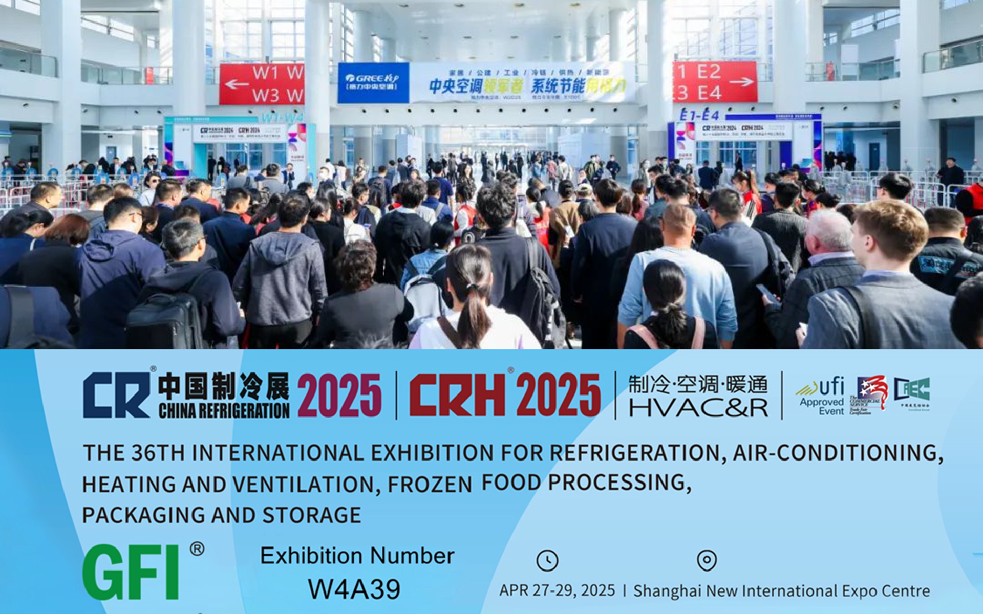 China HVAC Exhibition CR 2025