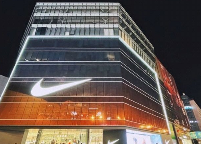 WF Mall